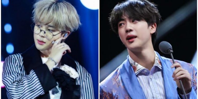 When The BTS Members Made Surprising Confessions