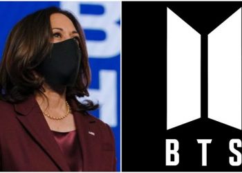 Revealed, the Vice President of US, Kamala Harris is an ARMY