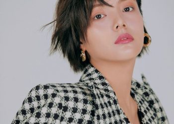 Actress Song Yoo Jung Has Passed Away