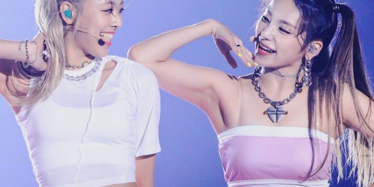 ITZY’s Yuna Reveals What She Thinks Of Yeji