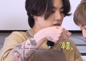 BTS Jungkook’s Tattoo Has Been Revealed