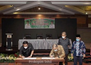 To Improve the Human Resources, the Government of Indragiri Hilir Regency Signs MoU with Lancang Kuning University