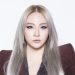 RIP, CL’s Mother Passes Away