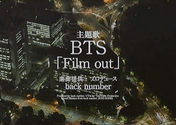 BTS’s Jungkook Produces Official OST For Upcoming Japanese Film