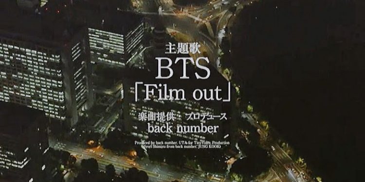 BTS’s Jungkook Produces Official OST For Upcoming Japanese Film