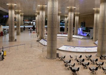 Israel Decided Not to Send a Delegation to an Arms Fair in the United Arab Emirates