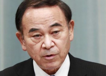 A Surge in Suicide in Japan as a Result of Pandemic, Become the Reason of Appointment the Minister of Loneliness