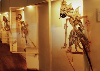 The Puppet Museum (Museum Wayang)