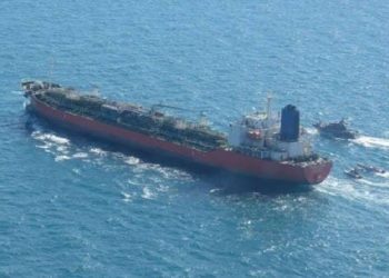 The Sailors from a South Korean Tanker that Seized by Iranian Troops  are Free