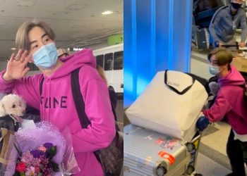 GOT7‘s Mark Tuan Left Korea for Home to Arcadia