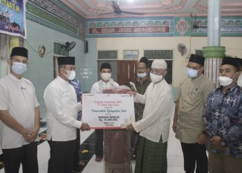 Jamaluddin Invites People to Increase Worship in the Month of Ramadan