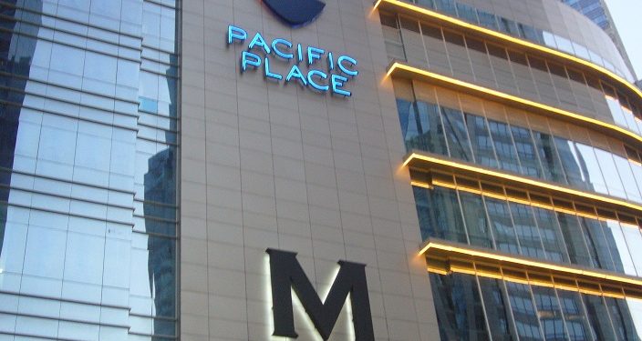 Pacific Place Mall, the Best Luxury Mall in All of Jakarta