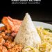 Recipe of Nasi Uduk Betawi – Jakarta Fragrant Coconut Rice