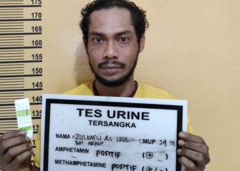 150 Buku Pegangan Ibu Hamil Pustu Bagan Punak Rohil Di Gondol Maling, Ini Pelakunya