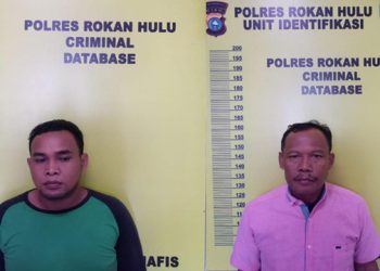 Lakukan Pungli Pengurusan Surat Tanah, Kades di Rokan Hulu Terjaring OTT