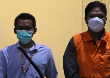 Ungahan FB Andi Putra Kuansing’ Viral, KPK Geledah Kamar Tahanan AP di Gedung Merah Putih