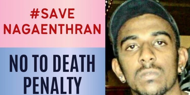 Sedikitnya 20 Ribu Memohon Pengampunan Presiden Atas Vonis Hukuman Mati Seorang Pria Asal Malaysia