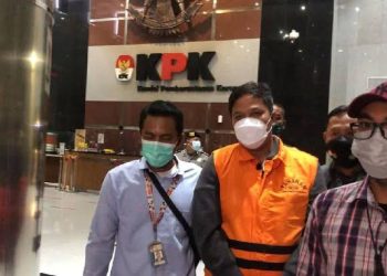 Soal Suap Bupati Kuansing, Saksi Swasta Diperiksa