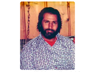 Jenazah Pria yang Ditemukan pada 1989 Akhirnya Berhasil Diidentifikasi, Hampir 40 Tahun Sejak Kematiannya