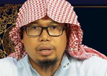Hina Makam Lelulur di Lombok, Ustaz Mizan Qudsiah Ditahan