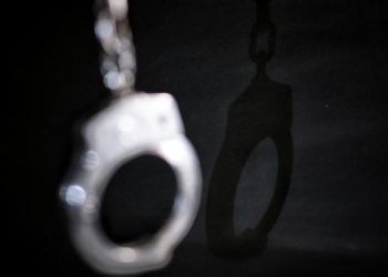 Kembali Artis Tertangkap Pakai Narkoba, Kali ini Berinisial FF