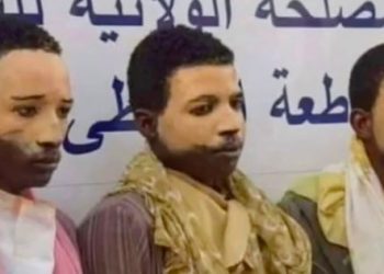 Pria Nigeria Ditangkap di Bandara Karena Mencoba Menyamar Menjadi Wanita Arab