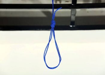 Suami di Way Kanan Kaget Temukan Istri Tewas Gantung Diri