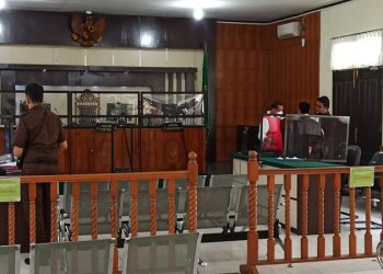 Positif Covid-19, Rektor Unri, Aras Mulyadi Batal Jadi Saksi Sidang Syafri Harto