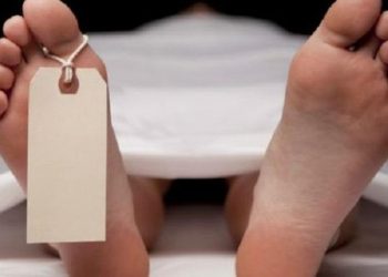 Polisi Selidiki Penyebab Kematian Mayat Pria Tanpa Identitas yang Ditemukan di Kali Ciputat Tangsel