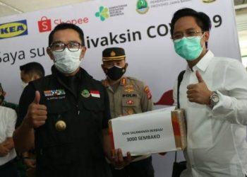 Sempat Apresiasi Sumbangan Doni Salmanan, Ini Kata Ridwan Kamil