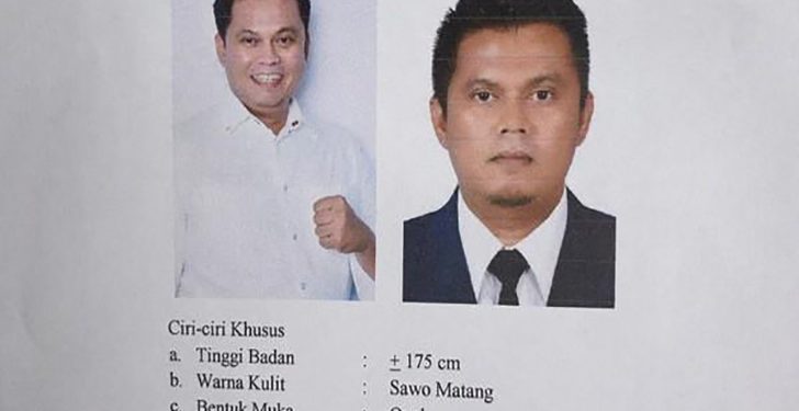 Sudah Minta Bantuan Kejagung, Keberadaan DPO Surya Darmawan Tak Kunjung Ditemukan