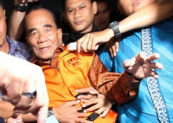 Tidak Kooperatif, Eks Gubernur Riau Annas Maamun Dijemput Paksa KPK