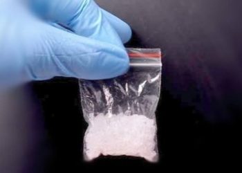 Oknum Pegawai Kejari Bawa Sabu ke Lapas Cilegon, Disembunyikan di Charger Hp