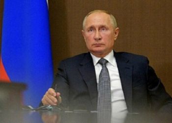 Situasi Darurat, Kementerian Baru Rusia Yang Dibentuk Vladimir Putin