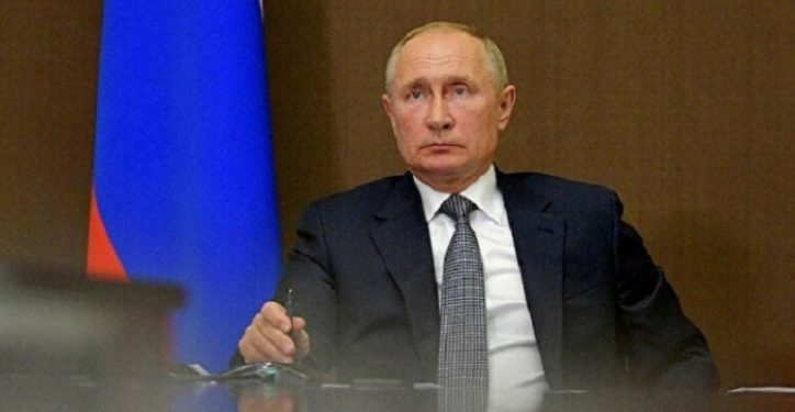 Situasi Darurat, Kementerian Baru Rusia Yang Dibentuk Vladimir Putin
