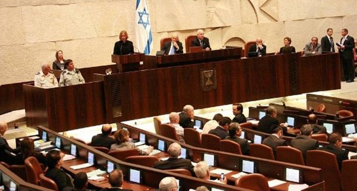 Bendera Palestina Dilarang Berkibar di Wilayah Israel