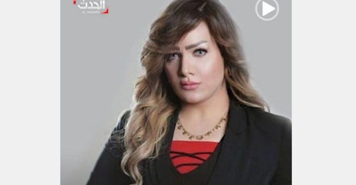 Mengejutkan, Hakim Mesir Ditahan atas Dugaan Membunuh Istrinya, Shaima Jamal yang Merupakan Pembawa Berita TV