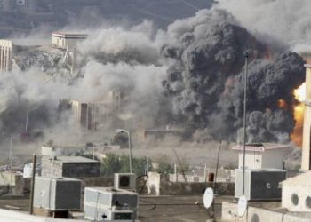 Lawatan Joe Biden Tuai Tanggapan, Ini Kata Kementerian Yaman