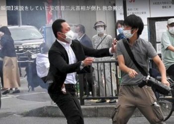 Pembunuh Eks PM Jepang Shinzo Abe Akan Jalani Pemeriksaan Mental