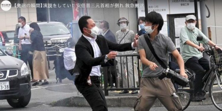 Pembunuh Eks PM Jepang Shinzo Abe Akan Jalani Pemeriksaan Mental