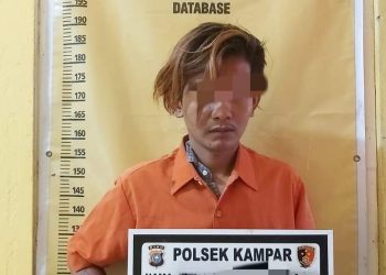 Curi Honda Beat Street, Pemuda Desa Ranah ini Harus Tidur di Sel Polsek Kampar