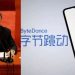 Terkuak, 300 karyawan TikTok dan ByteDance bekerja untuk mesin propaganda China