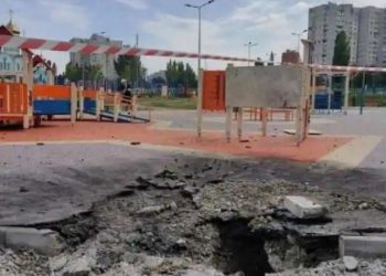 Tembakan rudal Rusia di daerah pemukiman Kharkiv menewaskan tujuh orang