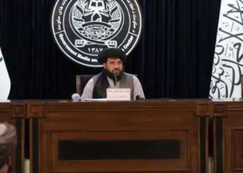 Taliban menuduh Pakistan mengizinkan pesawat tak berawak AS terbang ke wilayah Afghanistan