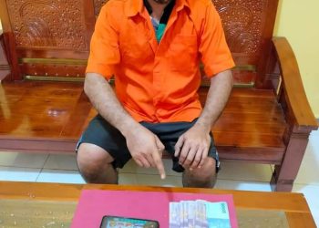 3 Bulan Jual Chip Higgh Domino, Bandar di Ringkus di Tokoh Bangunan