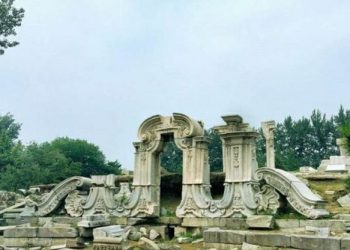 Melacak keberadaan kota misteri Saranjana