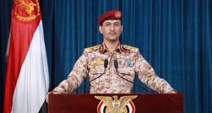 Jenderal Yaman: Jika Koalisi Arab Saudi Ingin Perang, Kami Ahlinya dan Siap