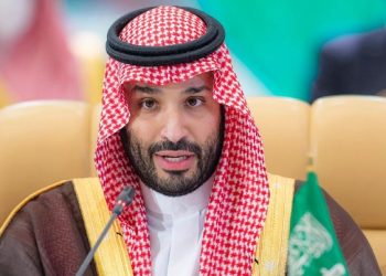 Raja Salman Segera Lengser? MBS Resmi Jadi PM Baru Arab Saudi