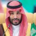 Raja Salman Segera Lengser? MBS Resmi Jadi PM Baru Arab Saudi