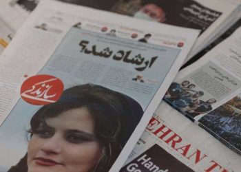 Kepala polisi moral Iran diskors di tengah protes atas kematian dalam tahanan